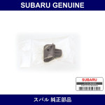 Genuine Subaru Stopper Tonneau Cover Left - Multiple Part Numbers [Set 65563FC010]