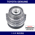 Genuine Toyota Cap Assy Oil F - Part No. 15620-31060 (1562031060)