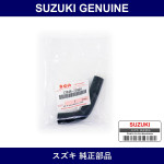 Genuine Suzuki Hose Turbo Oil Drain - Multiple Part Numbers [Set 13946-B]