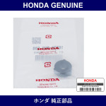 Genuine Honda Insulator - Multiple Part Numbers [Set 16638]