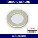 Genuine Subaru Washer Pulley - Part No. 34292KC000 (34292-KC000)