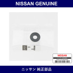 Genuine Nissan Bushings Window Glass - Multiple Part Numbers [Set 80390]