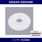 Genuine Nissan Bushings Window Glass - Multiple Part Numbers [Set 80390]