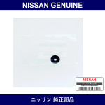 Genuine Nissan Bushings Window Glass - Multiple Part Numbers [Set 80390]