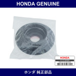 Genuine Honda Seat Comp. Front Spring - Multiple Part Numbers [Set 51688]