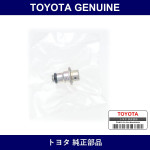 Genuine Toyota Fuel Pressure Regulator - Multiple Part Numbers [Set 23280]