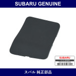 Genuine Subaru Cap Trim Panel Rear Gate Light - Multiple Part Numbers [Set 94381]