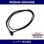 Genuine Nissan Front Door Weather Strip Lh - Multiple Part Numbers [Set 80831]