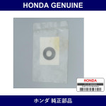 Genuine Honda Washer E Differential Range Pinion - Multiple Part Numbers [Set 41355]