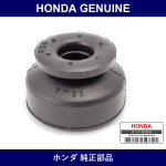 Genuine Honda Cushion - Multiple Part Numbers [Set 74172]
