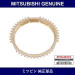 Genuine Mitsubishi Ring Synch - Part No. MR581382 (MR58-1382)
