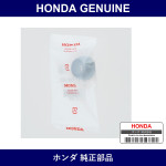 Genuine Honda Rubber Floating - Multiple Part Numbers [Set 54117]