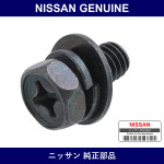 Genuine Nissan Screw Machine - Multiple Part Numbers [Set 08360]