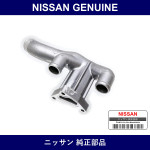 Genuine Nissan Water Outlet - Multiple Part Numbers [Set 11060]
