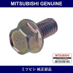 Genuine Mitsubishi Bolt Eng Ha - Part No. MF140222 (MF14-0222)