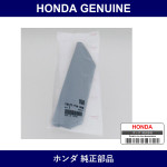 Genuine Honda Rubber Right Bonnet Center Seal - Multiple Part Numbers [Set 74121]