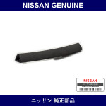 Genuine Nissan Cowl Top Protector - Part No. 66830-30P01 (6683030P01)
