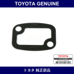 Genuine Toyota Gasket Cylinde - Part No. 11182-70030 (1118270030)