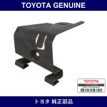 Genuine Toyota Quarter Trim Bracket Right - Part No. 62533-14080 (6253314080)