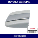 Genuine Toyota Rear Door Outside Handle Cover Assembly Lh - Multiple Part Numbers [Set 69250]