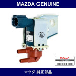 Genuine Mazda Valve Solenoid Duty - Multiple Part Numbers