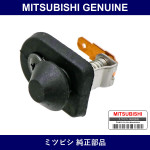 Genuine Mitsubishi Sw Kit Lamp - Part No. MB818520 (MB81-8520)