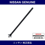 Genuine Nissan Clip Wiring Harness - Part No. 24228-89964 (2422889964)