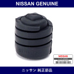 Genuine Nissan Hood Bumper - Multiple Part Numbers [Set 65822]