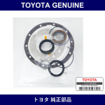 Genuine Toyota Differential Carrier Gasket Kit - Part No. 04412-26270 (0441226270)