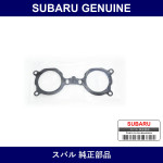 Genuine Subaru Gasket Intake Collector - Multiple Part Numbers [Set 14075]