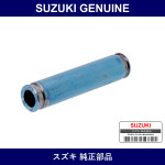 Genuine Suzuki Front Caliper Slide Pin - Multiple Part Numbers [Set 55191]
