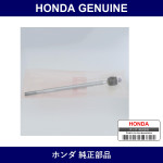Genuine Honda Rack End - Multiple Part Numbers [Set 53011]