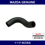 Genuine Mazda Horse Water - Multiple Part Numbers [Set B61P]
