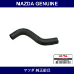 Genuine Mazda Horse Water - Multiple Part Numbers [Set B61P]