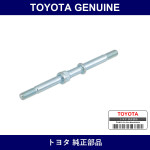Genuine Toyota Stabilizer Bolt - Part No. 48819-24010 (4881924010)