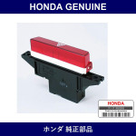 Genuine Honda Hazard Switch - Multiple Part Numbers [Set 35510]