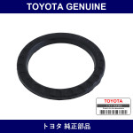 Genuine Toyota Front Coil Spring Insulator Upr - Multiple Part Numbers [Set 48157]