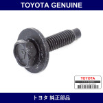 Genuine Toyota Bumper Bolt - Part No. 90119-06712 (9011906712)