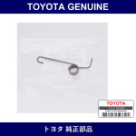 Genuine Toyota Glove Compartment Door Check Spring - Multiple Part Numbers [Set 55556]