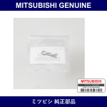 Genuine Mitsubishi Pin Carb - Part No. MF472304 (MF47-2304)