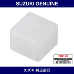 Genuine Suzuki Bush Selector Lever Shaft - Part No. 25559-50F00 (2555950F00)