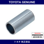 Genuine Toyota Spacer - Multiple Part Numbers [Set 90560]