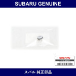 Genuine Subaru Roof Spoiler Grommet - Part No. 791017900 (7910-17900)