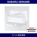 Genuine Subaru Lens License Lamp Left - Part No. 84910KG010 (84910-KG010)