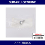 Genuine Subaru Tapping Screw Truss Head - Part No. 904520014 (9045-20014)