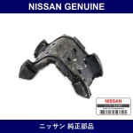 Genuine Nissan Insulator - Multiple Part Numbers