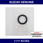 Genuine Suzuki Transfer F Output - Part No. 29972-80050 (2997280050)