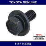 Genuine Toyota Hood Hinge Bolt - Part No. 91631-G0614 (91631G0614)