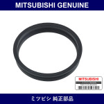 Genuine Mitsubishi Gasket Fuel - Multiple Part Numbers [Set 1760A]