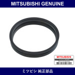 Genuine Mitsubishi Gasket Fuel - Multiple Part Numbers [Set 1760A]